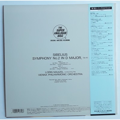 Sibelius- LP - JAP - Symphony No.2 - THE SUPER ANALOGUE DISC