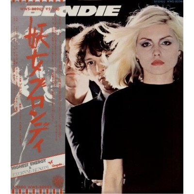 Blondie - LP - JAP - Blondie