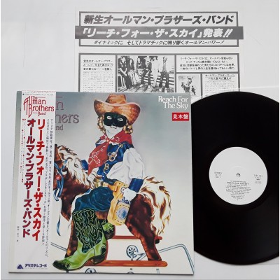 Allman Brothers Band  - LP - JAP - Reach For The Sky -...
