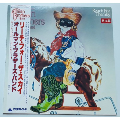 Allman Brothers Band  - LP - JAP - Reach For The Sky - WHITE LABEL PROMO + Promo Sheet !!!