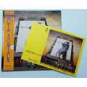 Spandau Ballet - LP - JAP - Parade - PROMO + Promo Sheet