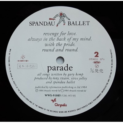 Spandau Ballet - LP - JAP - Parade - PROMO + Promo Sheet