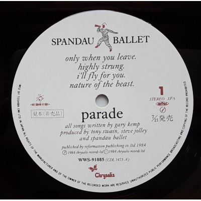 Spandau Ballet - LP - JAP - Parade - PROMO + Promo Sheet