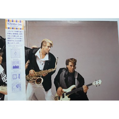 Spandau Ballet - LP - JAP - Parade - PROMO + Promo Sheet