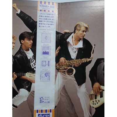 Spandau Ballet - LP - JAP - Parade - PROMO + Promo Sheet