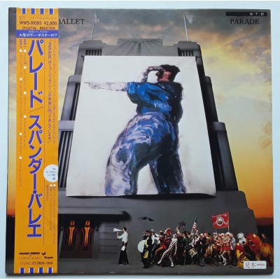 Spandau Ballet - LP - JAP - Parade - PROMO + Promo Sheet