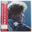 Dylan, Bob - 2 LP - JAP - Greatest Hits Vol.II - Red OBI