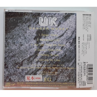 U.K. - CD - JAP - Danger Money - PROMO