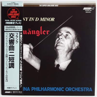 Furtwängler - LP - JAP - Franck- Symphony In D Minor -...