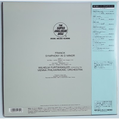 Furtwängler - LP - JAP - Franck- Symphony In D Minor - THE SUPER ANALOGUE DISC
