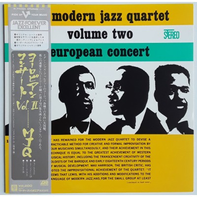 The Modern Jazz Quartet - LP - JAP - European Concert 2