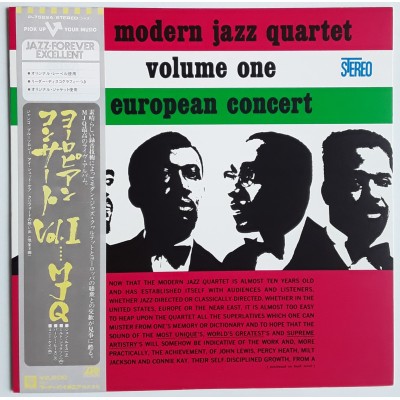 The Modern Jazz Quartet - LP - JAP - European Concert 1