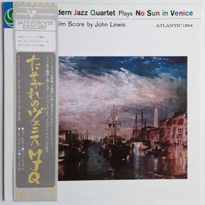 Modern Jazz Quartet - LP - JAP - No Sun In Venice