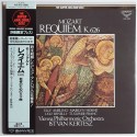 Mozart, Amadeus - LP - JAP - Requiem, K.626 - THE SUPER...