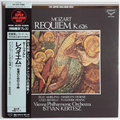 Mozart, Amadeus - LP - JAP - Requiem, K.626 - THE SUPER...