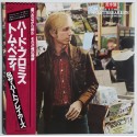 Tom Petty and The Heartbreakers - LP - JAP - Hardpromisis...