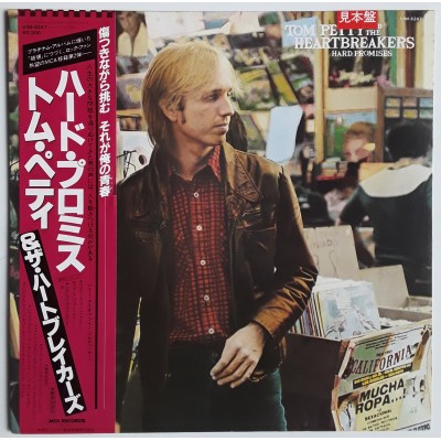 Tom Petty and The Heartbreakers - LP - JAP - Hardpromisis...