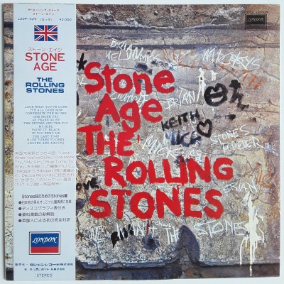 Rolling Stones - LP - JAP - Stone Ages