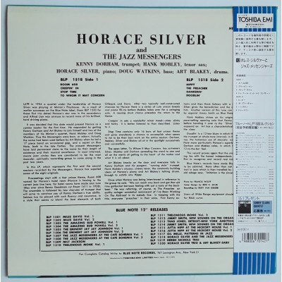 Silver, Horace - LP - JAP - Horace Silver And The Jazz Messengers