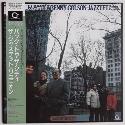 Farmer, Art - The art Framer / Benny Golson Jazztet - LP...