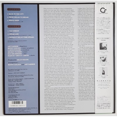 Farmer, Art - The art Framer / Benny Golson Jazztet - LP - JAP - Back To The City