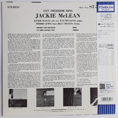 McLean, Jackie - LP - JAP - Let Freedom Ring