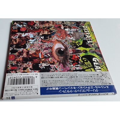 Cream - CD - JAP - Disraeli Gears
