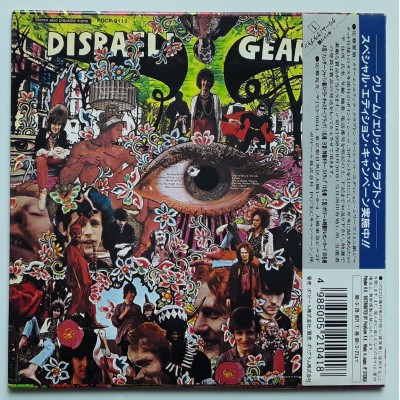 Cream - CD - JAP - Disraeli Gears