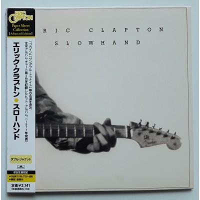 Clapton, Eric - CD - JAP - Slowhand