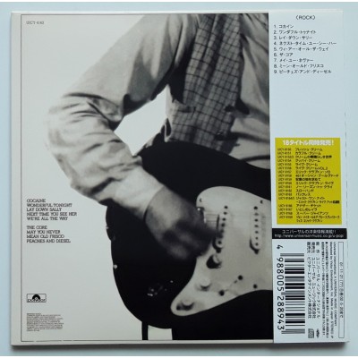 Clapton, Eric - CD - JAP - Slowhand