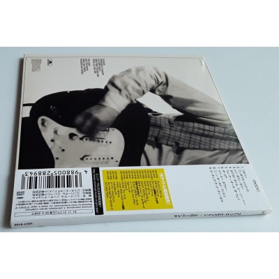 Clapton, Eric - CD - JAP - Slowhand