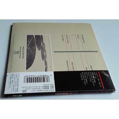 Led Zeppelin - CD - JAP - Coda