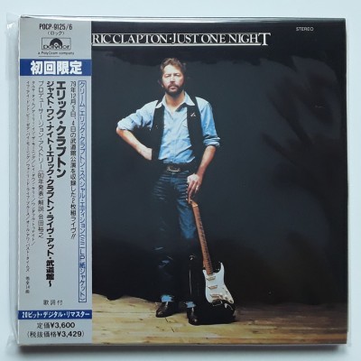 Clapton, Eric - 2 CD - JAP - Just One Night - SEALED