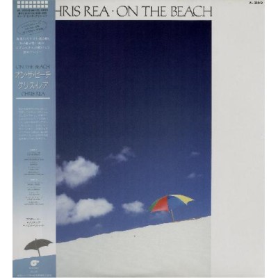 Rea, Chris - LP - JAP - On The Beach