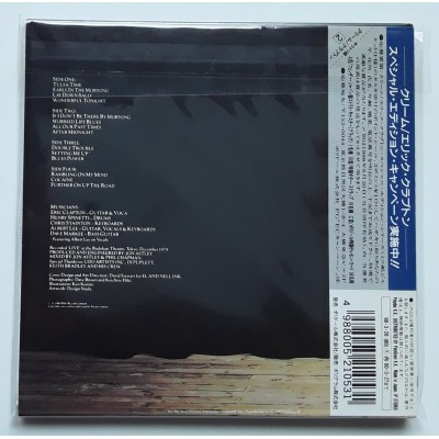 Clapton, Eric - 2 CD - JAP - Just One Night - SEALED
