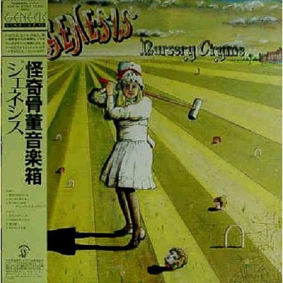 Genesis - LP - JAP - Nursery Cryme