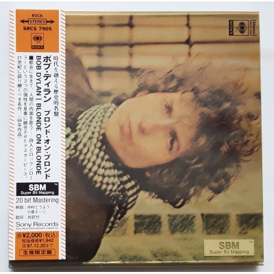 Dylan, Bob - CD - JAP - Blonde On Blonde