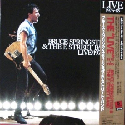 Springsteen, Bruce - 5 LP - JAP - Live 1975 - 85 - BOX -...