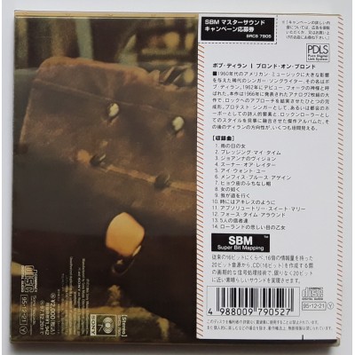 Dylan, Bob - CD - JAP - Blonde On Blonde