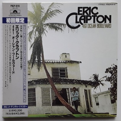 Clapton, Eric - CD - JAP - 461 Ocean Boulevard