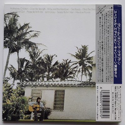 Clapton, Eric - CD - JAP - 461 Ocean Boulevard