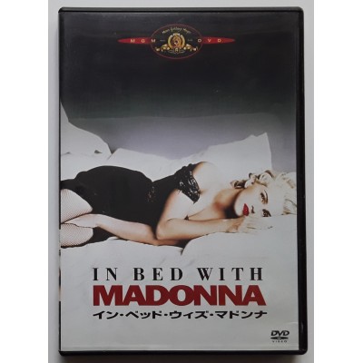 Madonna - DVD - JAP - In Bed With Madonna - PROMO