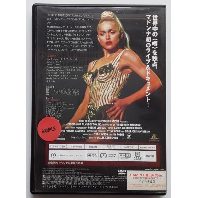 Madonna - DVD - JAP - In Bed With Madonna - PROMO