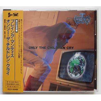 Praying Mantis - CD - JAP - Only The Children Cry