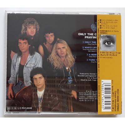 Praying Mantis - CD - JAP - Only The Children Cry