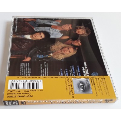 Praying Mantis - CD - JAP - Only The Children Cry