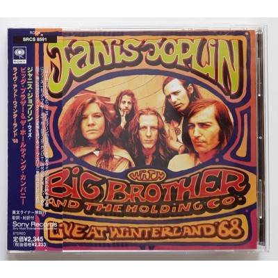 Joplin, Janis - CD - JAP - Big Brother And The Holding...