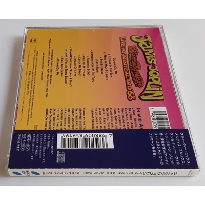 Joplin, Janis - CD - JAP - Big Brother And The Holding Company Live At Winterland 68'