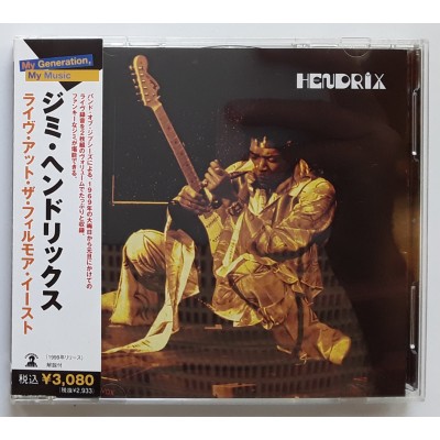 Hendrix, Jimi - 2 CD - JAP - Live At Filmore East
