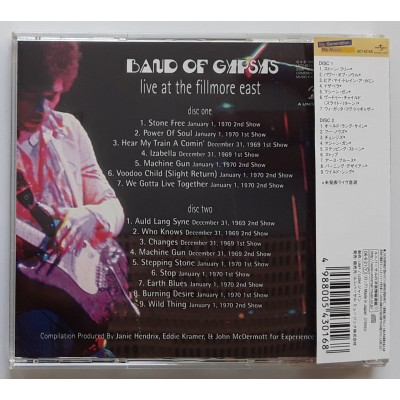 Hendrix, Jimi - 2 CD - JAP - Live At Filmore East
